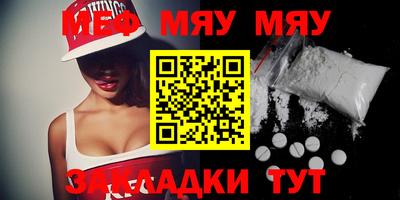 а пвп мука Жуковский
