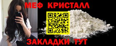 хмурый Заводоуковск