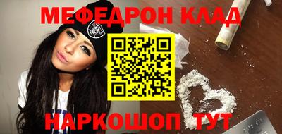 хмурый Заводоуковск