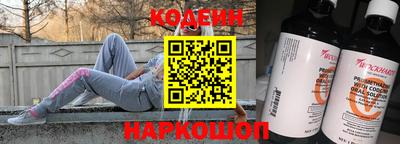 хмурый Заводоуковск