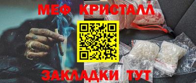 хмурый Заводоуковск
