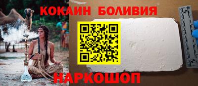 а пвп мука Жуковский