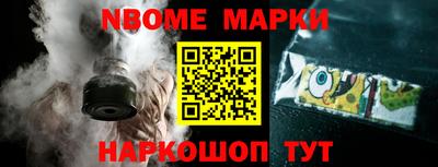 хмурый Заводоуковск