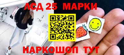 хмурый Заводоуковск
