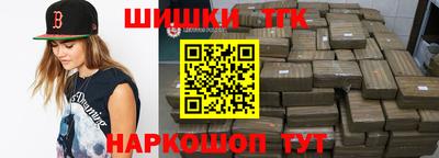 а пвп мука Жуковский