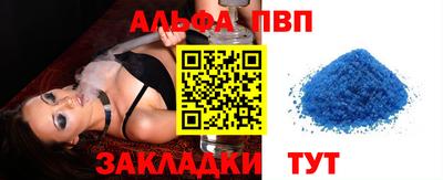 хмурый Заводоуковск