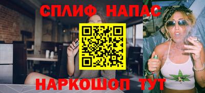 мдма Заволжье