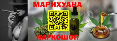 а пвп мука Жуковский