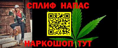 а пвп мука Жуковский