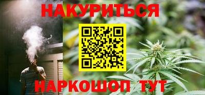 а пвп мука Жуковский