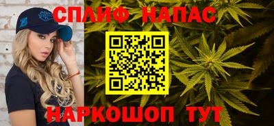 мдма Заволжье