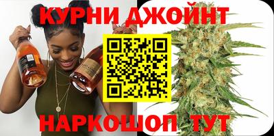а пвп мука Жуковский