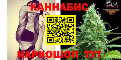 мдма Заволжье