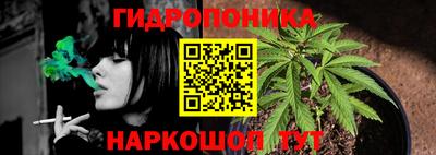 а пвп мука Жуковский