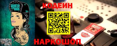 а пвп мука Жуковский