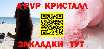 хмурый Заводоуковск