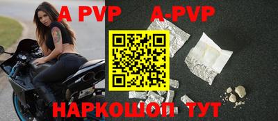 хмурый Заводоуковск