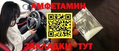а пвп мука Жуковский