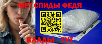 хмурый Заводоуковск
