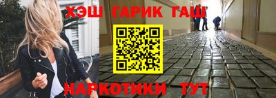 хмурый Заводоуковск