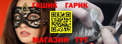 хмурый Заводоуковск