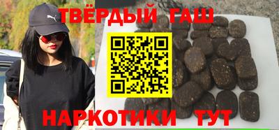 а пвп мука Жуковский