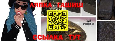 а пвп мука Жуковский