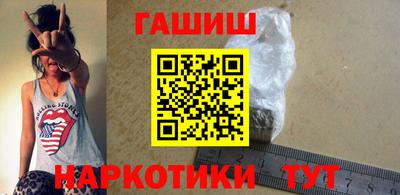 а пвп мука Жуковский