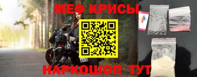 хмурый Заводоуковск