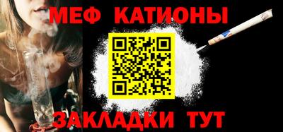 мдма Заволжье