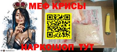 мдма Заволжье