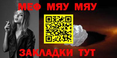 хмурый Заводоуковск