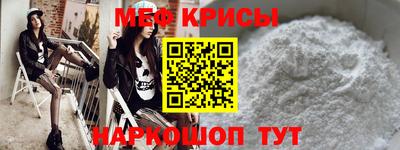 хмурый Заводоуковск