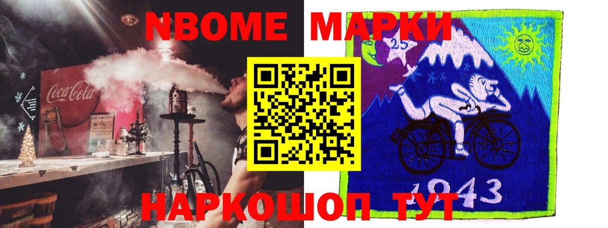 ЛСД экстази кислота Киржач