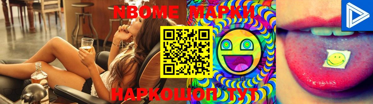 Киржач  Лсд 25 экстази ecstasy  Лсд 25 экстази ecstasy  Вход с VPN 